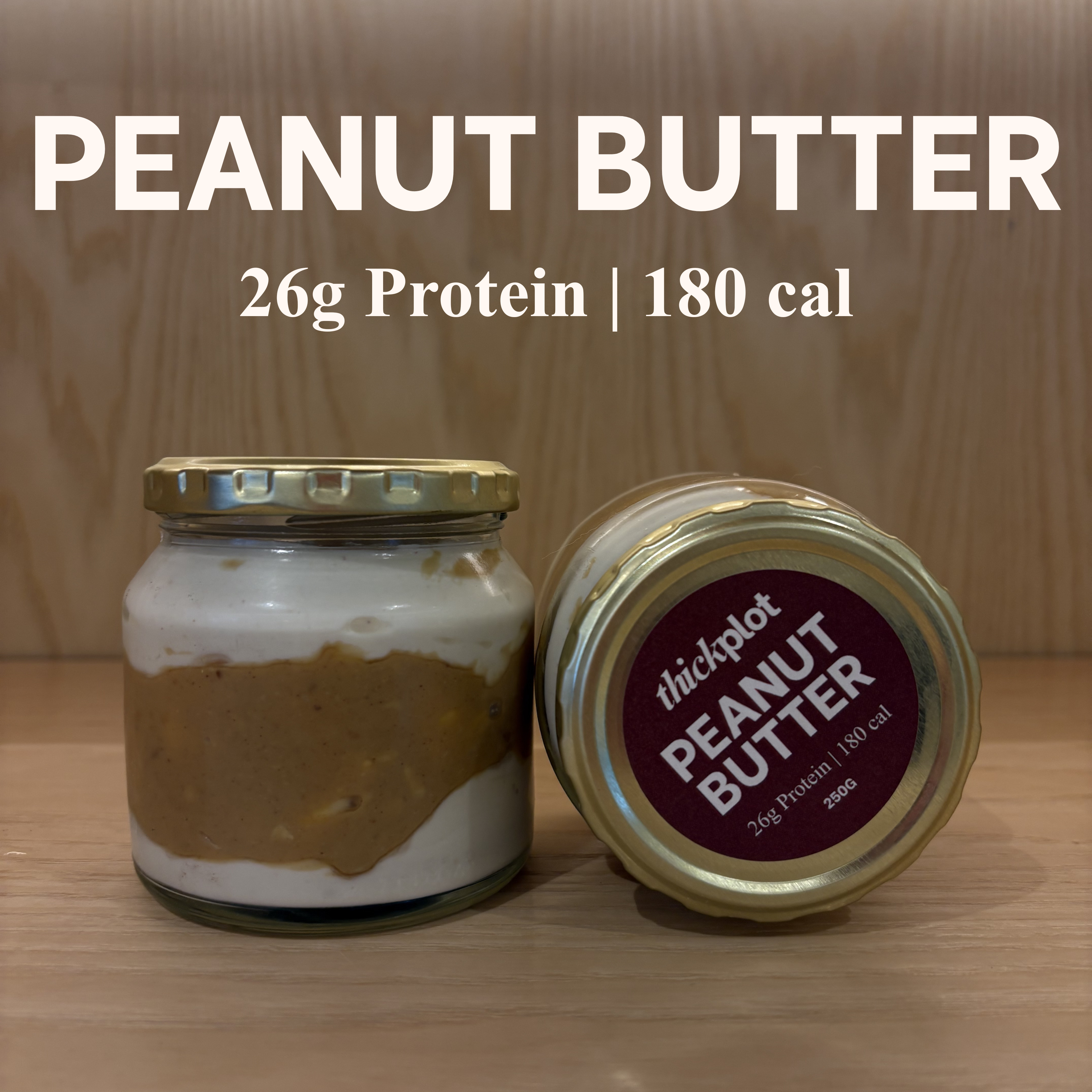 Peanut Butter (250g)