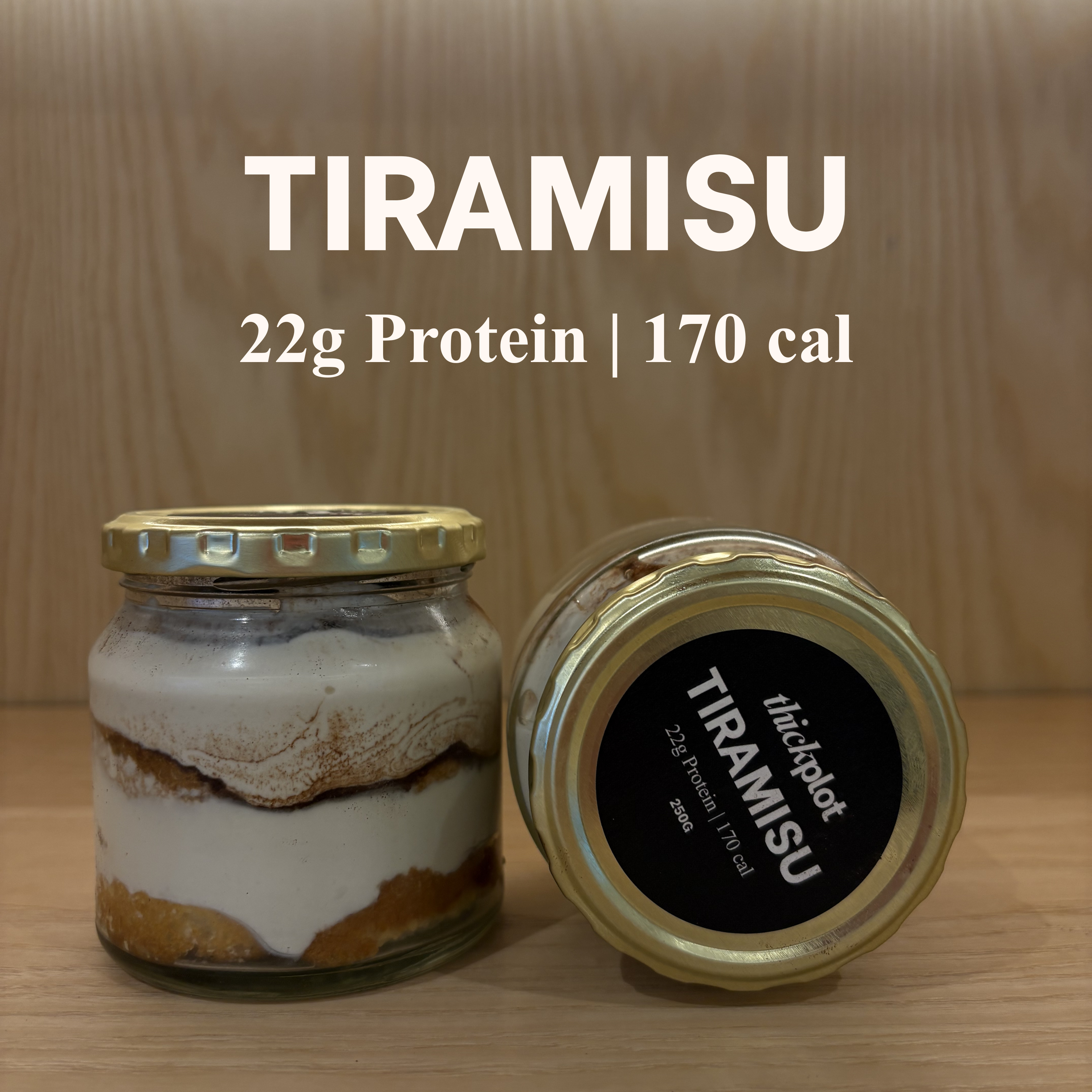 Tiramisu (250g)