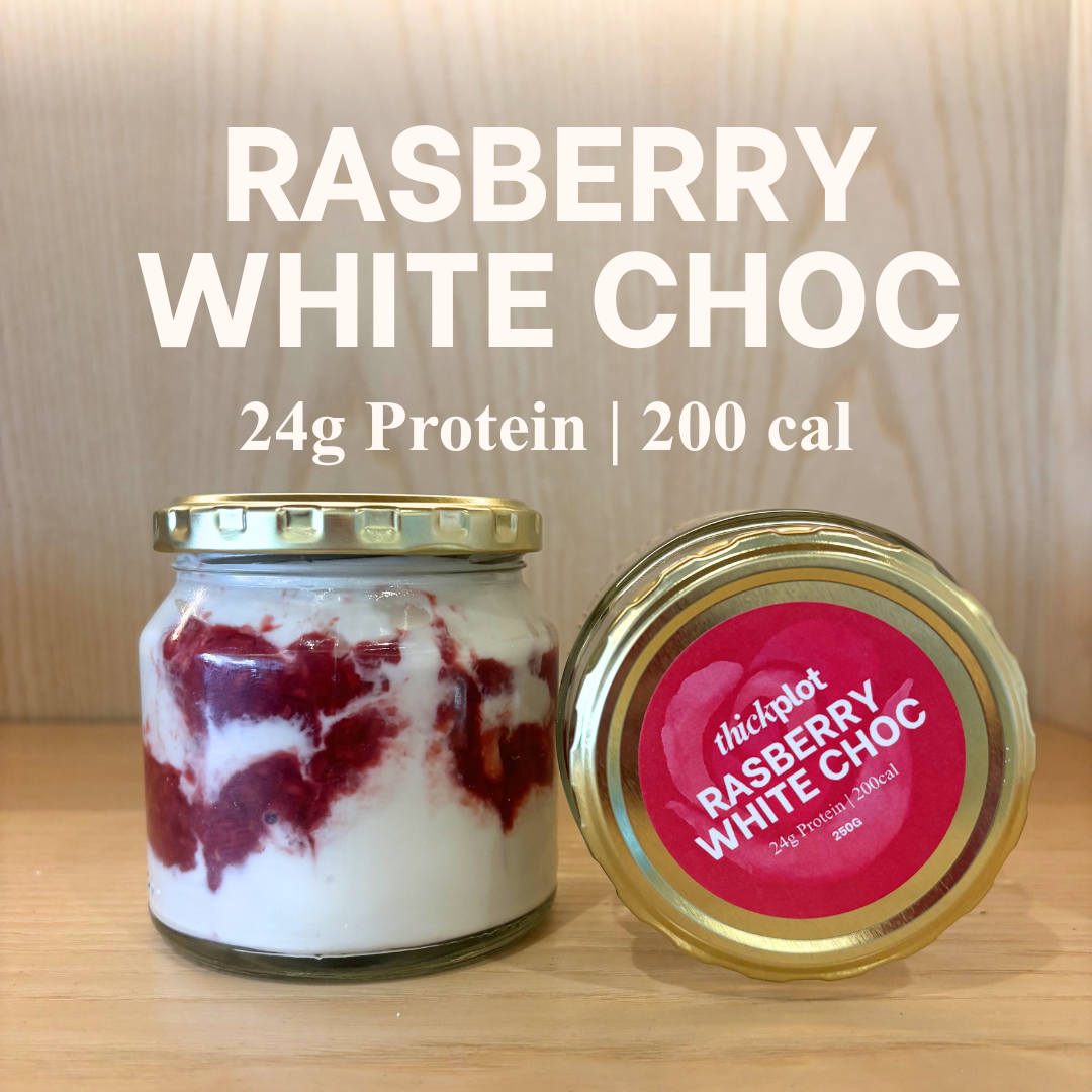 Raspberry, Rose & White Choc (250g)